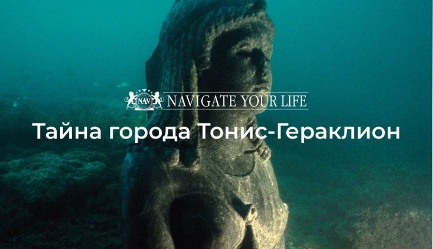 Cервис помощи релокации в Египет