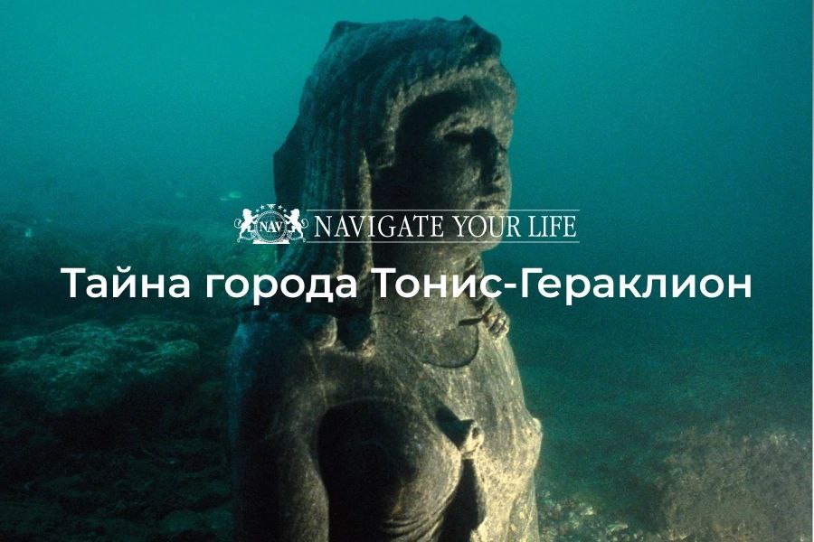 Cервис помощи релокации в Египет